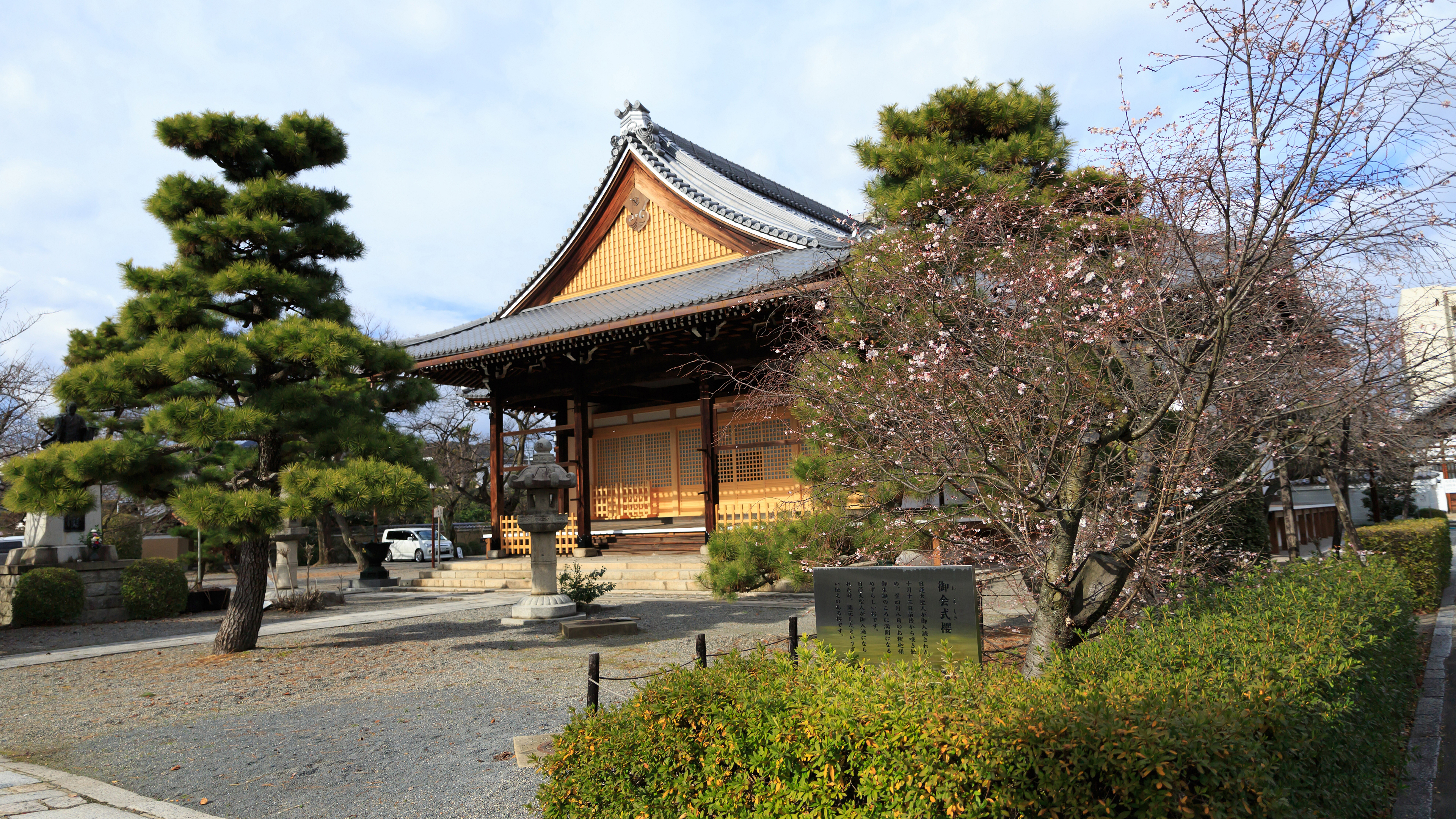 4k 13年 冬の京都 雪の京都 壁紙その1 計9枚 壁紙 日々駄文