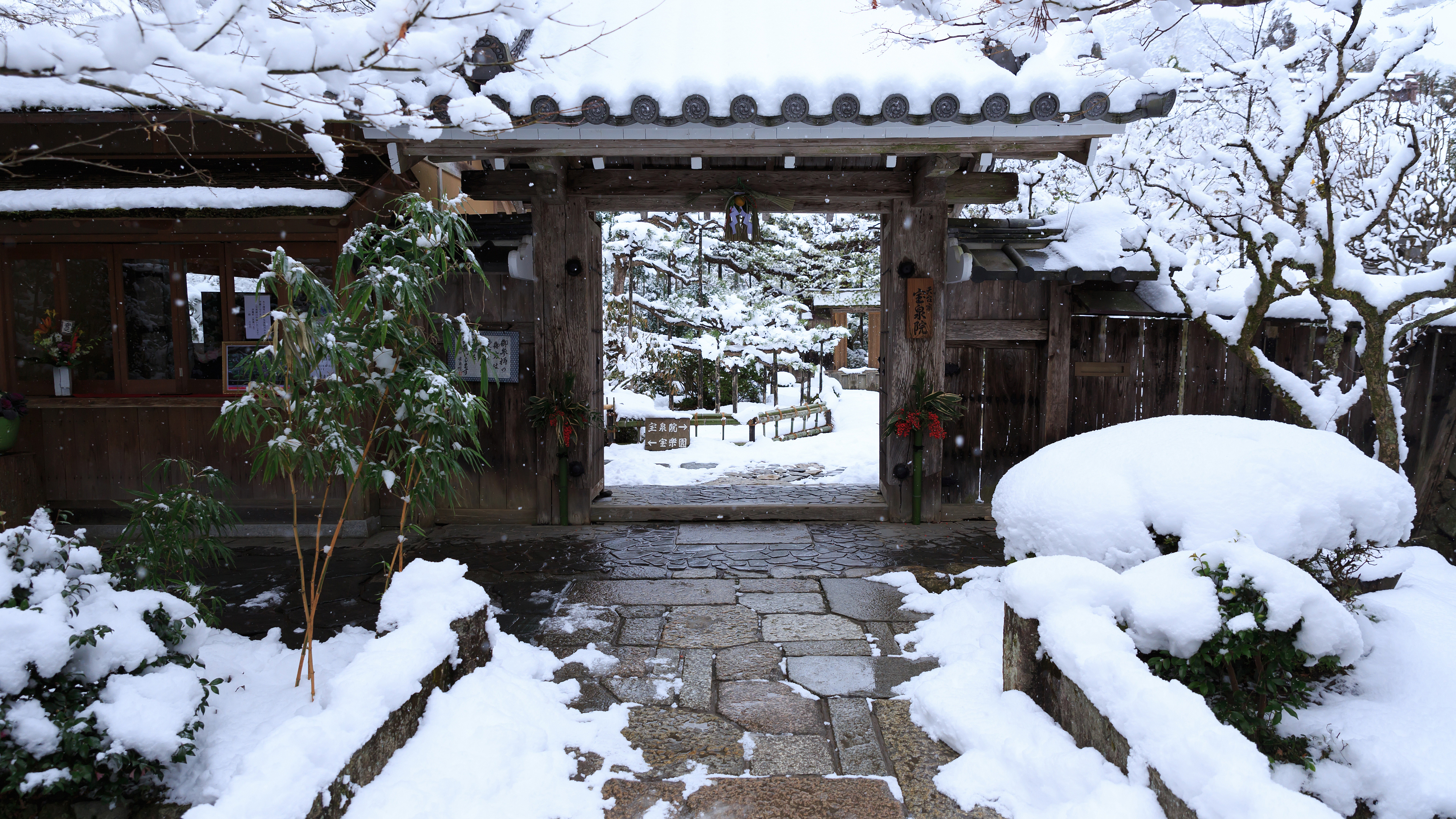4k 13年 冬の京都 雪の京都 壁紙その2 計10枚 壁紙 日々駄文