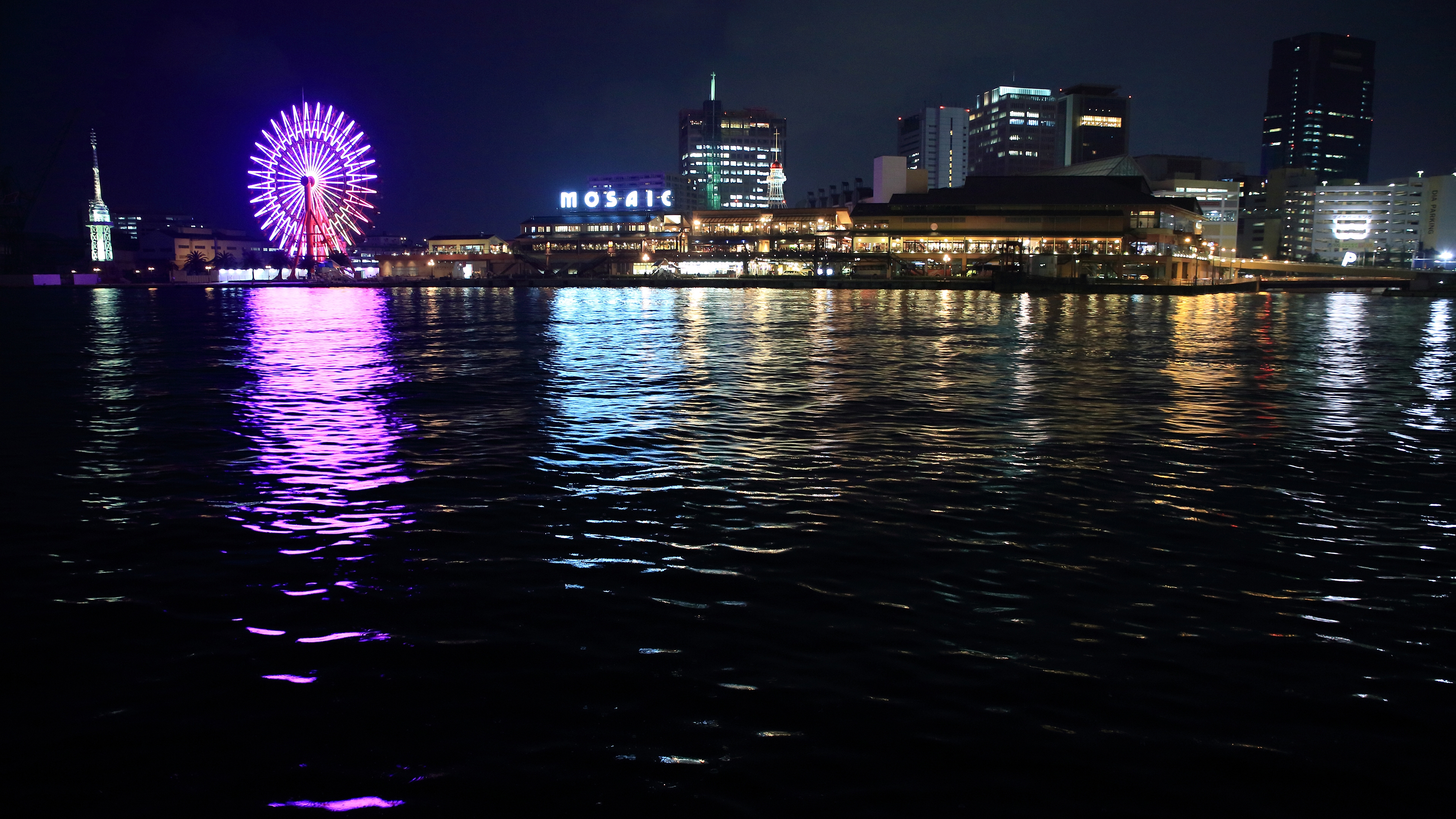 4k 神戸の夜景 計9枚 壁紙 日々駄文